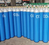 Khí CO2 công nghiệp chai 40L